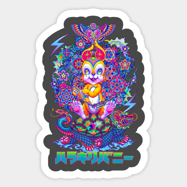 HARAKIRI BUNNY Sticker by BIRDWELL